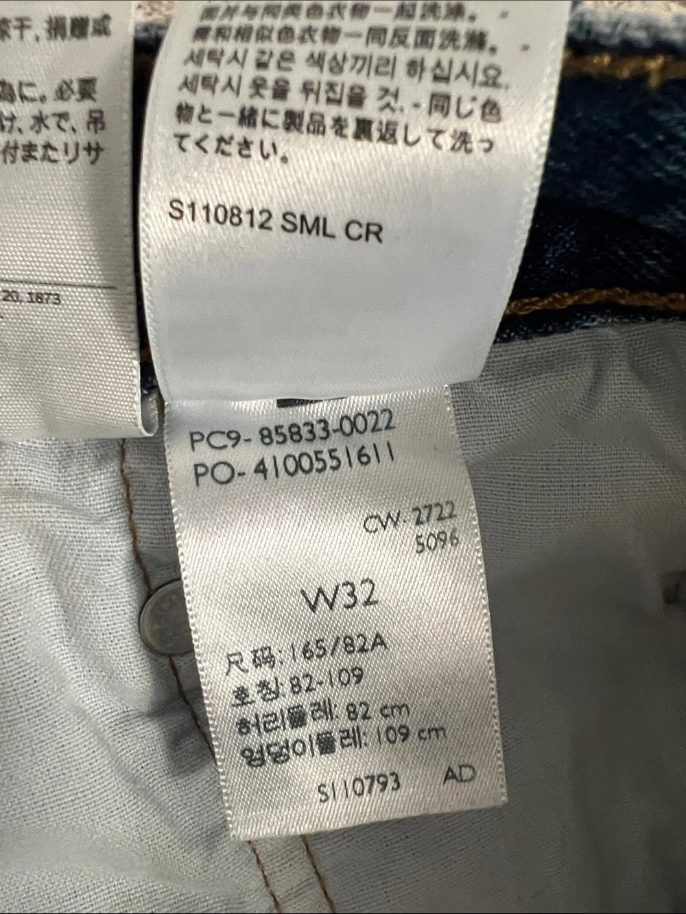 Levi's Blue High-Rise Denim Shorts button fly